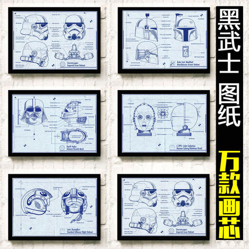 路特三一神学院DiplomainElectronicEngineering